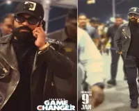 Ram Charan Departs for the USA for 'Game Changer' Pre-Release Event