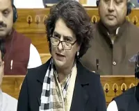 Priyanka Gandhi likely to be on joint committee of Parliament on ONOE bills