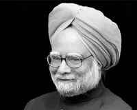 UK honours legacy of India’s ‘reluctant prime minister’ Manmohan Singh