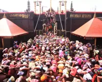 Mandala puja held at Sabarimala, over 32.5 lakh pilgrims visit this season