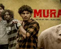 Mura Movie Review