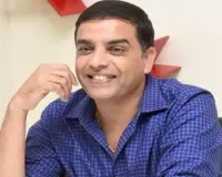 Dil Raju Assumes Charge as Chairman of Telangana Film Development Corporation