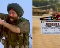 Sunny Deol's 'Border 2' starts filming