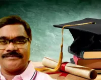 Madhu Murthy Appointed as Chairman of AP Council of Higher Education 