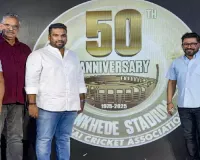 Mumbai Cricket Association to celebrate Wankhede Stadium’s 50th anniversary from January 12-19