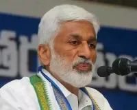 We Will Not Join Any Alliance: Vijayasai Reddy