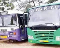 APSRTC Announces Special Buses for Andhra Pradesh Residents in Hyderabad for Sankranti