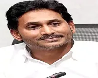 YSRCP slams govt for failing to defend GO 56 on fees in medical colleges 