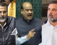 Nishikant Dubey seeks action against Rahul for sharing Shah's 'edited' speech