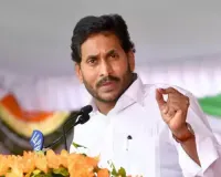 Jagan calls for Statewide protests against TDP Govt from Dec 28 