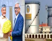 BPCL to begin pre-project work for greenfield refinery in Andhra