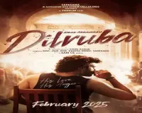 Kiran Abbavaram’s Dilruba is releasing in Feb 2025