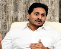 YS Jagan Conducts Public Grievance Program in Pulivendula