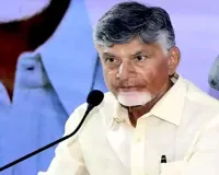 “I came to share your hardships” : CM Naidu