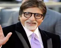 Amitabh Bachchan: 