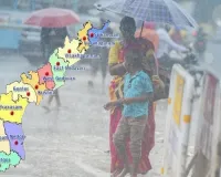 Heavy rains expected in Andhra Pradesh 