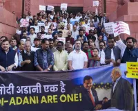 INDIA bloc MPs hold protest in Parliament complex over Adani issue, demand JPC probe