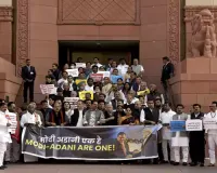 INDIA bloc MPs hold protest in Parliament complex over Adani issue, demand JPC probe