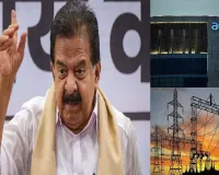 Kerala govt hiked electricity tariffs to 'benefit Adani': UDF