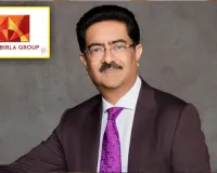 Aditya Birla Group to invest Rs 50,000 cr in Rajasthan