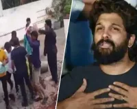 Vandalism at Allu Arjun''s residence in Hyderabad: PhD, MA students among 6 accused