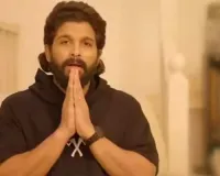 Allu Arjun announces Rs 25 lakh to kin of woman who died during 'Pushpa 2' screening in Hyderabad