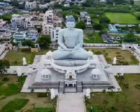 Amaravati Capital: Andhra Pradesh Government Files Affidavit in Supreme Court