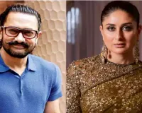 Aamir Khan, Kareena Kapoor Khan headed to Red Sea International Film Festival 2024