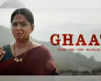 Anushka Shetty-starrer 'Ghaati' to release in April