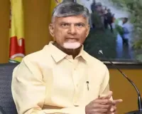 CM Chandrababu Purchases Five Acres in Velagapudi!