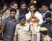 Allu Arjun didn't leave theatre despite being told about woman's death: Hyderabad police