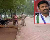 YSRCP MP YS Avinash Reddy Placed Under House Arrest