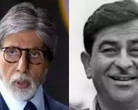 'Awara' a film that is etched in my mind: Amitabh Bachchan on Raj Kapoor's birth centenary