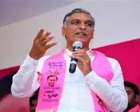 Harish Rao Accused of Phone Tapping, Case Registered at Panjagutta Police Station