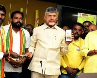 TDP Sets New Record in Membership Registration with 73 lakhs members 