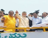 Polavaram project to be completed by October 2026: CM Chandrababu 