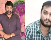 Dasara Director Srikanth Odela To Team Up With Megastar Chiranjeevi