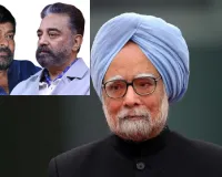 Unparalleled humility, quiet dignity: Cine stars pay tributes to former PM Manmohan Singh