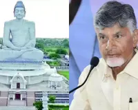 Good News ! Chandrababu plans to construct own house in Amaravati !!