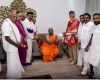  Mantralayam Peethadhipathi Donates Rs. 50 Lakhs for Amaravati Construction