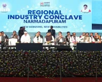 MP: Regional industrial conclave receives Rs 31,800 crore investment proposals