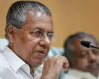 Congress accuses Kerala CM Vijayan of acting with 