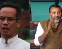 Cong urges Speaker to expunge Nishikant Dubey's 'defamatory' remarks during Zero Hour