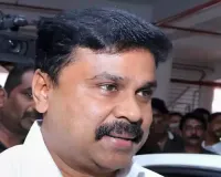 VIP treatment to actor Dileep blocked other pilgrims' darshan at Sabarimala: Kerala HC