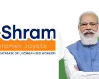 More than 30 crore registered on e-Shram portal in last 3 yrs: Govt in LS