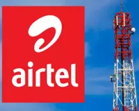 Airtel become first private telco to connect Kupwara, Baramulla, Bandipore