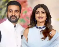 ED summons Raj Kundra for questioning in money laundering case