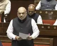 INDIA bloc MPs protest in Parliament premises, demand Amit Shah's apology for Ambedkar remarks