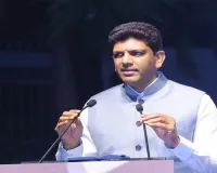 Google AI Skill Center : Union Minister Pemmasani Chandrasekhar Launches Google AI Skill Center in Guntur