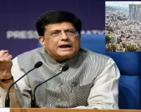 Centre-AP govt JV to issue EPC contract tender for Hyderabad-Bengaluru Industrial Corridor: Goyal